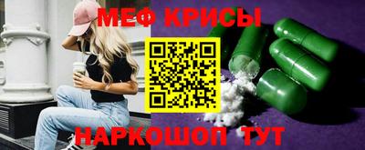 дистиллят марихуана Краснокаменск