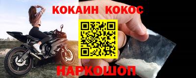 дистиллят марихуана Краснокаменск
