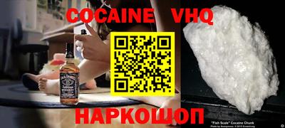 герыч Краснознаменск