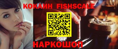 герыч Краснознаменск