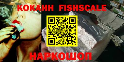 дистиллят марихуана Краснокаменск