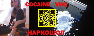 дистиллят марихуана Краснокаменск