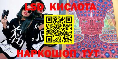 герыч Краснознаменск
