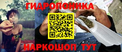 герыч Краснознаменск