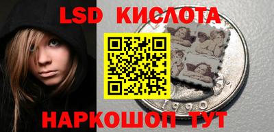 дистиллят марихуана Краснокаменск