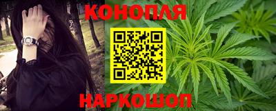 дистиллят марихуана Краснокаменск