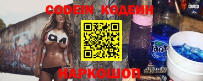 дистиллят марихуана Краснокаменск