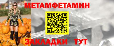 дистиллят марихуана Краснокаменск