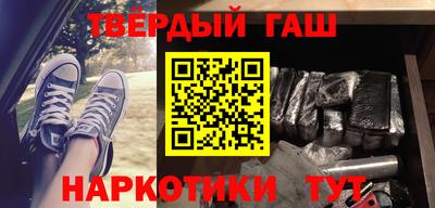 герыч Краснознаменск