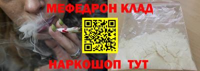 дистиллят марихуана Краснокаменск