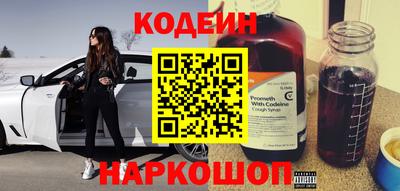 дистиллят марихуана Краснокаменск